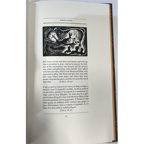 216 - GWASG GREGYNOG PRESS, 'The Twelve Y Devddeg' wood engravings John Elwyn, 2000, limited edition No 11... 