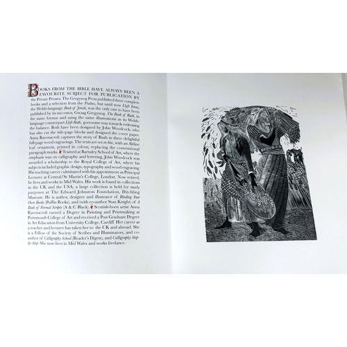 225 - GWASG GREGYNOG PRESS, Ruth LLYFR quarter cloth binding Anna Ravenscroft wood engravings, pamphlets i... 