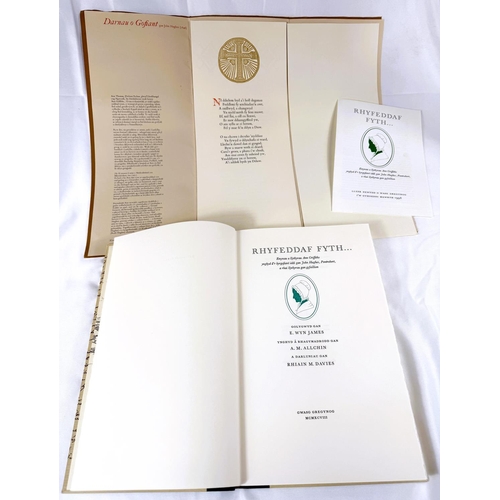 226 - GWASG GREGYNOG PRESS, Ann Griffiths limited 1998. No 177/250, illustrated by Rhian M. Davies with pa... 