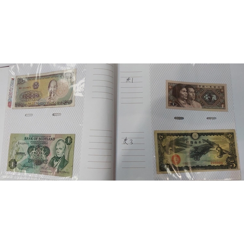 339 - An album of world banknotes.