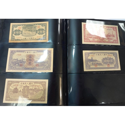 343 - An album of 1940's-50's Chinese bank notes (39 in total)