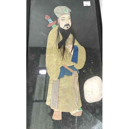 401 - Eight early 20th century Chinese 3 dimensional silk and water colour pictures of various characters ... 