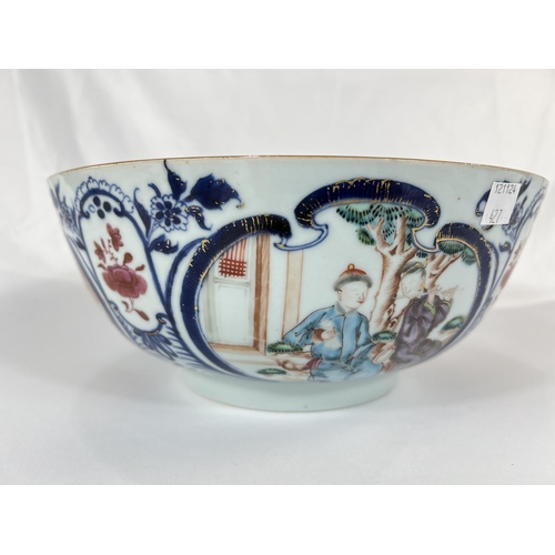 427 - A Chinese Qianlong period 'Mandarin Pattern' punch bowl with polychrome decoration to the outside, d... 