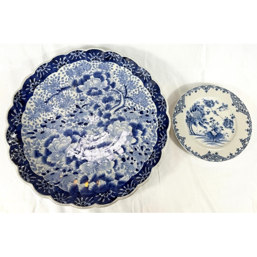 428 - A Japanese Imari blue and white large charger, 41cm diameter (hairline crack); a Japanese tea pot, C... 