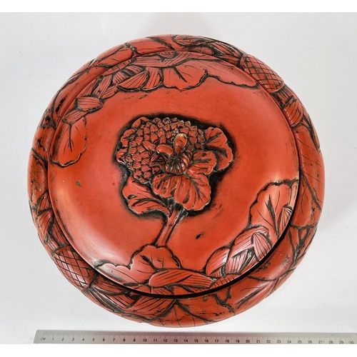 429 - A large 19th Century Chinese cinnabar lacquer covered bowl with leaves in relief, bearing Sainsbury'... 