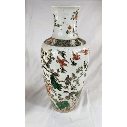 434B - A Chinese Famille Verte vase with polychrome decoration of birds on branches, height 44cm.