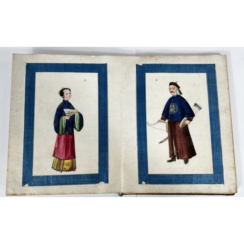 435A - A Chinese book containing 8 hand painted rice paper pictures of wealthy figures in traditional dress... 