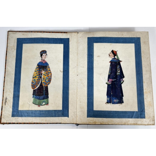 435A - A Chinese book containing 8 hand painted rice paper pictures of wealthy figures in traditional dress... 