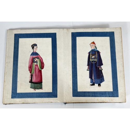 435A - A Chinese book containing 8 hand painted rice paper pictures of wealthy figures in traditional dress... 