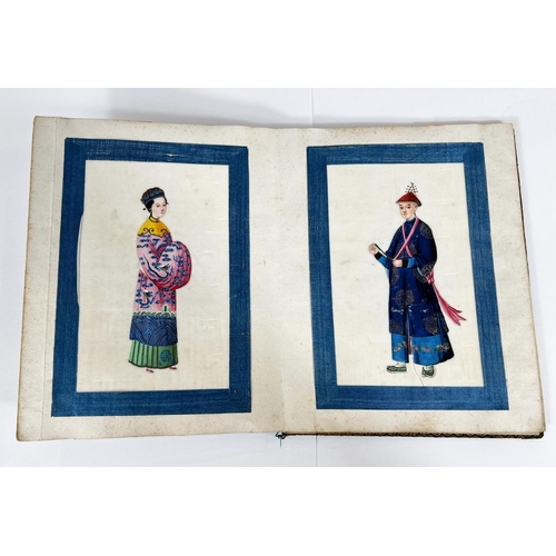 435A - A Chinese book containing 8 hand painted rice paper pictures of wealthy figures in traditional dress... 