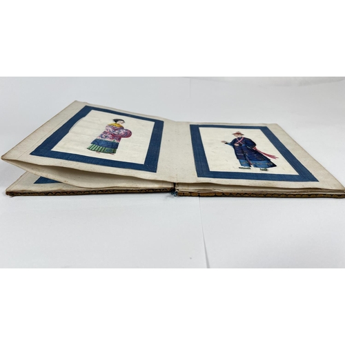 435A - A Chinese book containing 8 hand painted rice paper pictures of wealthy figures in traditional dress... 