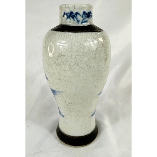 445 - A Chinese blue and white crackle glaze vase, circa 1900, height 22cm.