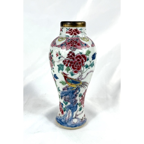 447 - An 18th Century Chinese Yongzheng/Qianlong Famille Rose vase decorated with bird and flowers, metal ... 