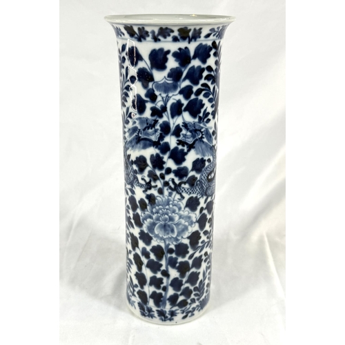 449 - A large Chinese 19th Century blue and white cylindrical dragon vase with four character mark to base... 