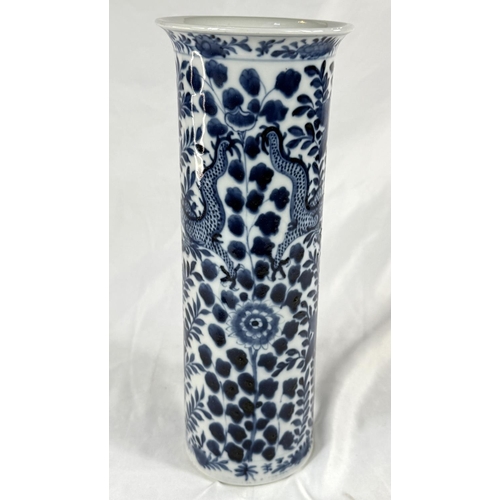 449 - A large Chinese 19th Century blue and white cylindrical dragon vase with four character mark to base... 