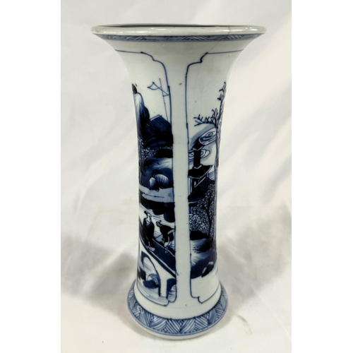 450 - A Chinese Kangxi period blue and white beaker vase, circa 1700, with traditional scenes, flared rim,... 