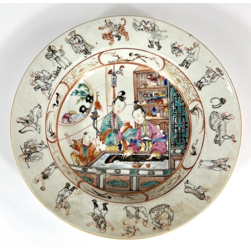 452 - A Chinese 19th Century bowl with figures to base. One playing an instrument and figures with animals... 