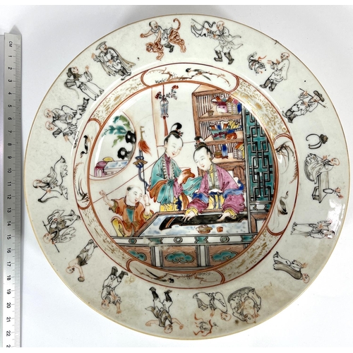 452 - A Chinese 19th Century bowl with figures to base. One playing an instrument and figures with animals... 