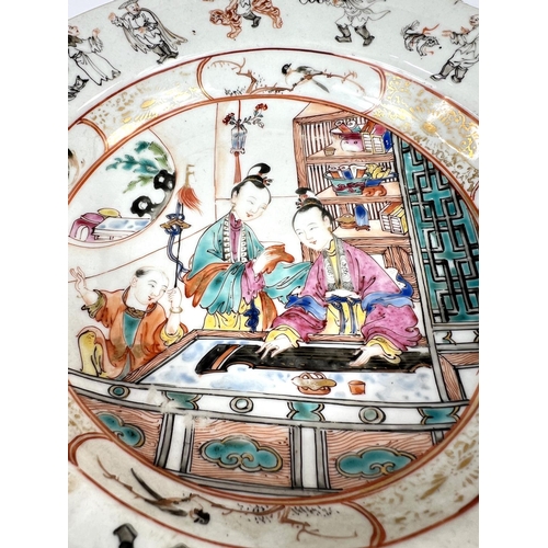 452 - A Chinese 19th Century bowl with figures to base. One playing an instrument and figures with animals... 