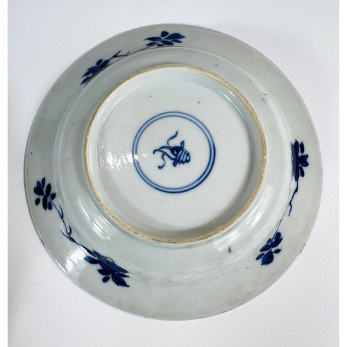 454 - A Chinese 19th Century blue and white octagonal shallow bowl traditional decoration 22.5cm. A pair o... 