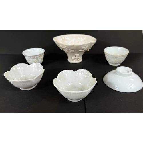 460B - A collection of Chinese blanc de chine ceramics.