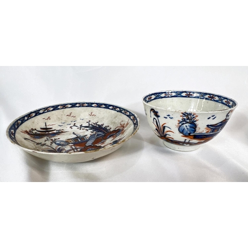 464 - An early tin glaze blue and white dish, two English porcelain tea bowls and dishes and two early Eng... 