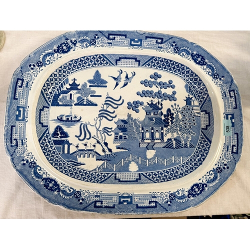 538 - A large meat platter 19th century English with transfer decoration, Willow Pattern, 53cm and a moder... 