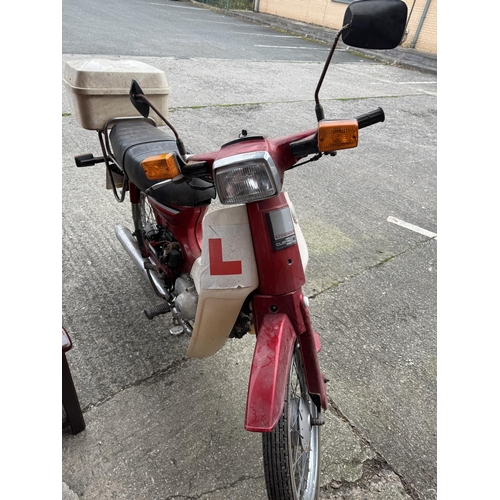 1 - A Honda Cub 90 Economy vintage scooter (from deceased estate no paperwork but keys present)85cc, Jul... 