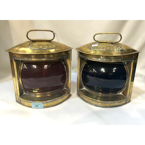 31 - A pair of ships brass port and starboard lights