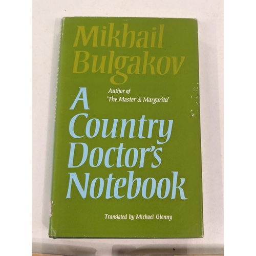 285 - Mikhail Bulgakov 'A Country Doctor's Notebook' 1975 translated by Michael Glenny, hard back with dus... 