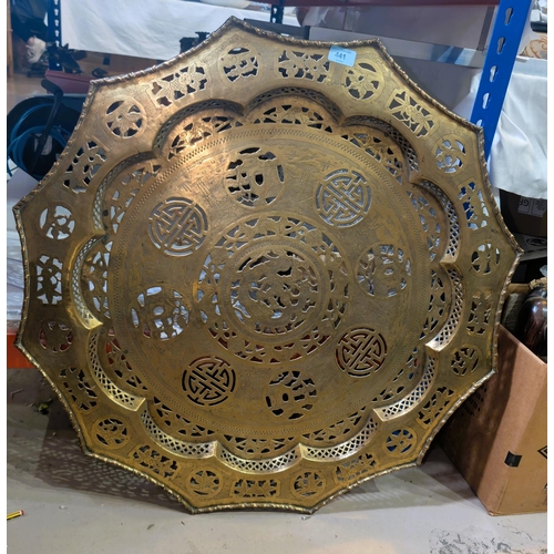 441 - A large Chinese early 20th Century brass tray with pierced decoration and scalloped edge. 80cm.