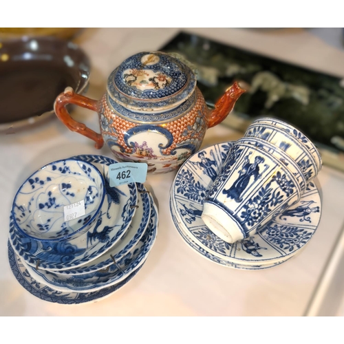 462 - A collection of small Chinese 19th Century and later blue and white porcelain dishes etc a pair and ... 