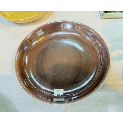 459B - A Chinese café au lait glaze dish with seal mark to base, diameter 20cm.