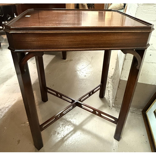 990 - A pair of rectangular Georgian style mahogany occasional tables