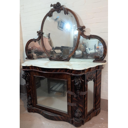 984B - A Victorian simulated zebra wood mirror back chiffonier, the raised oval back with carved fruit and ... 