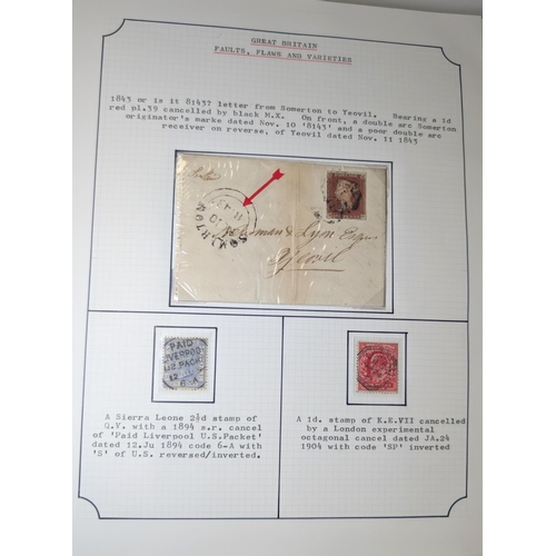 491 - Stamp album GB, Faults, Flaws and Varieties on 75 pages.