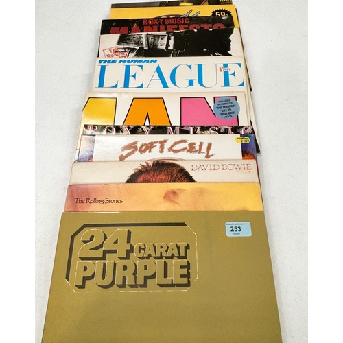 253 - A collection of 1970's records, Rolling Stones, David Bowie etc.