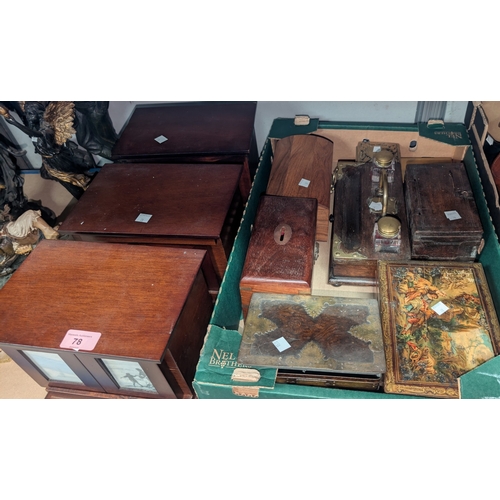 Lot 78        
