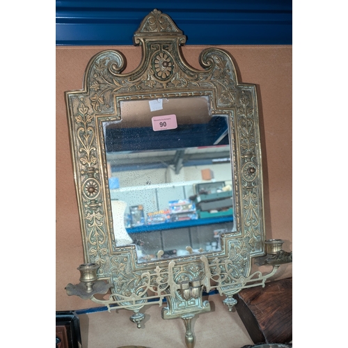 Lot 90        