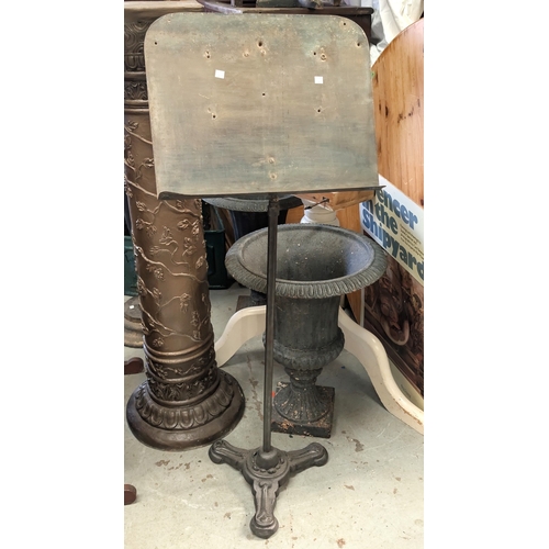 Lot 25        