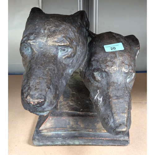 Lot 20        