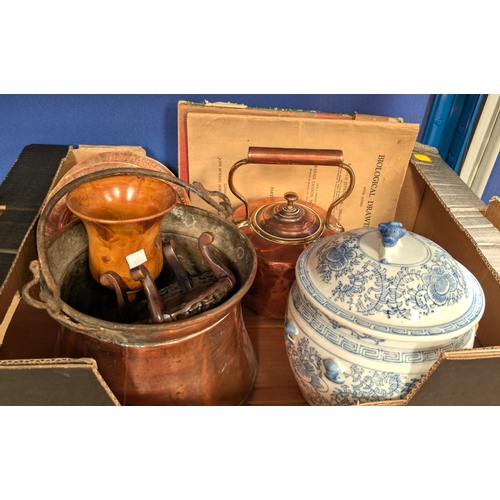 Lot 32        