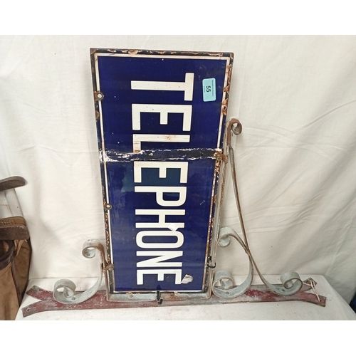 Lot 55        
