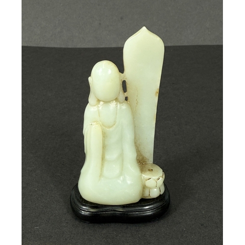 Lot 561       