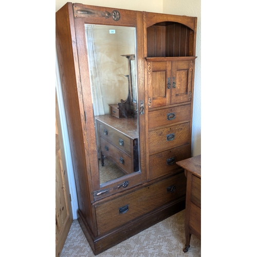 Lot 790       