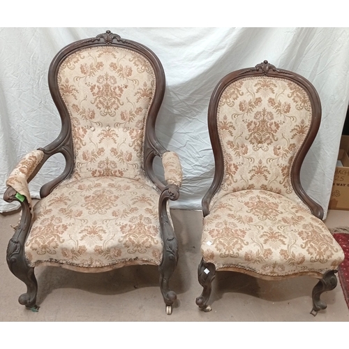 Lot 768       