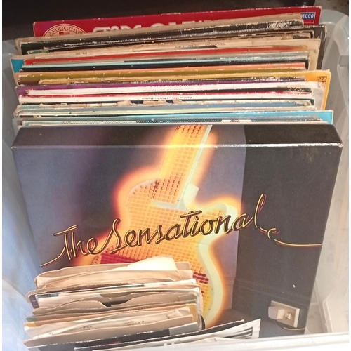 197 - A collection of 1970's records