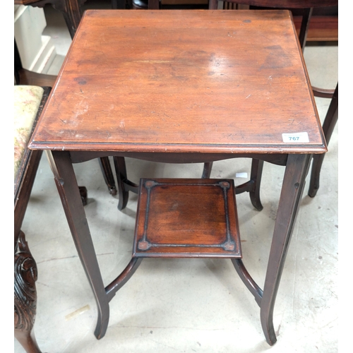 Lot 775       