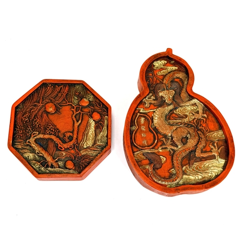 Lot 564       
