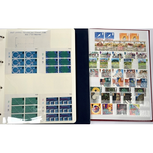 193 - GB: QEII, mint commemoratives, corner clocks of 6 etc, with control numbers, and an album of mint QE... 
